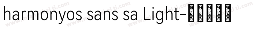 harmonyos sans sa Light字体转换